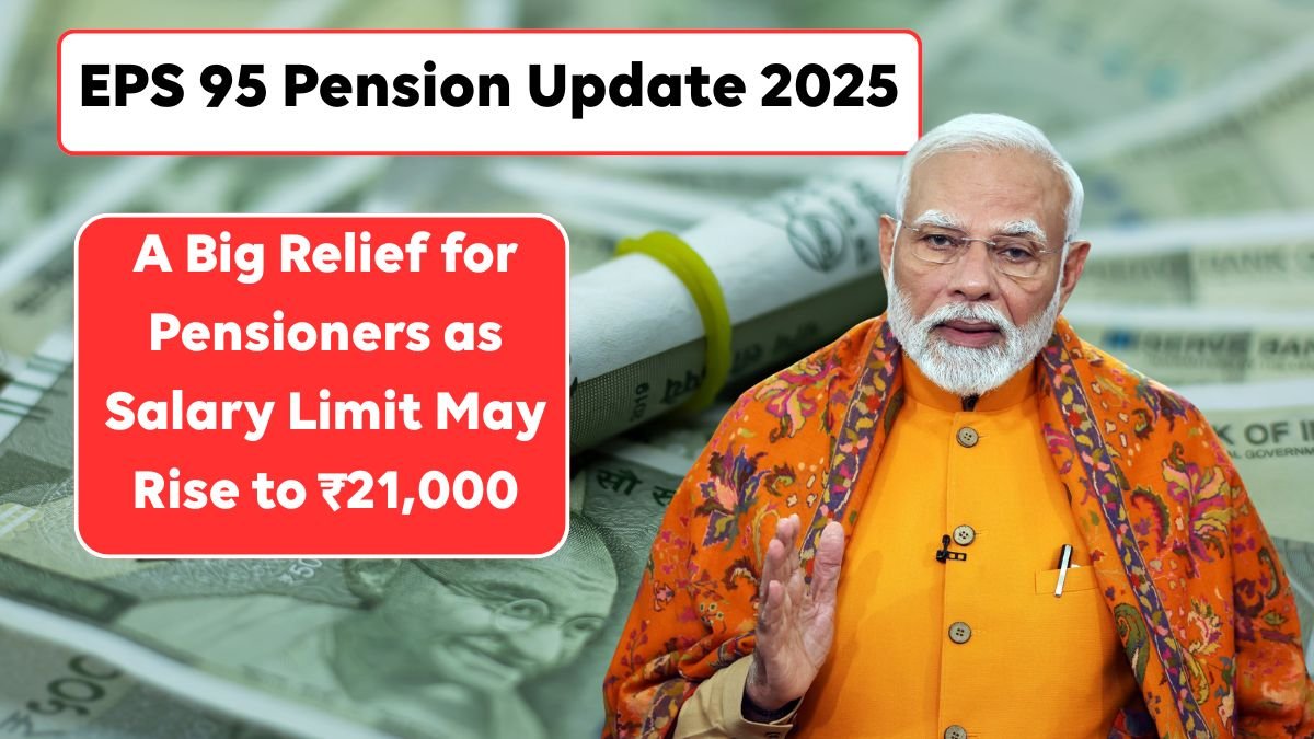 EPS 95 Pension Update 2025